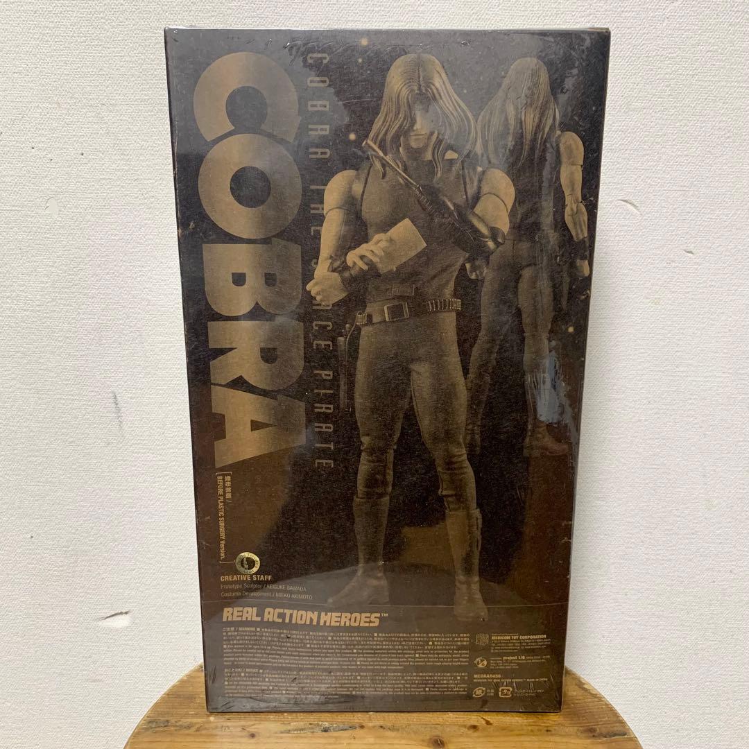 未開封 メディコムトイRAH COBRA コブラ 整形前版 スペース パイレーツ