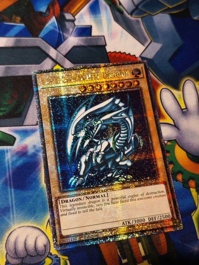 英語版EU版】青眼の白龍 25thシークレット クオシク MP24 - メルカリ