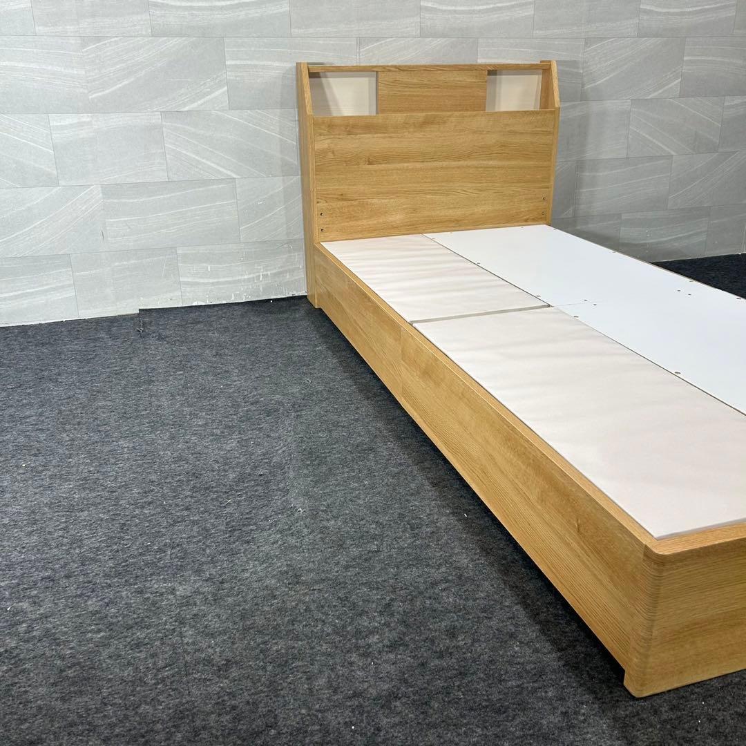 ニトリ ベッドフレーム シングル アザン浅型 コンセント付き 家具 d4490