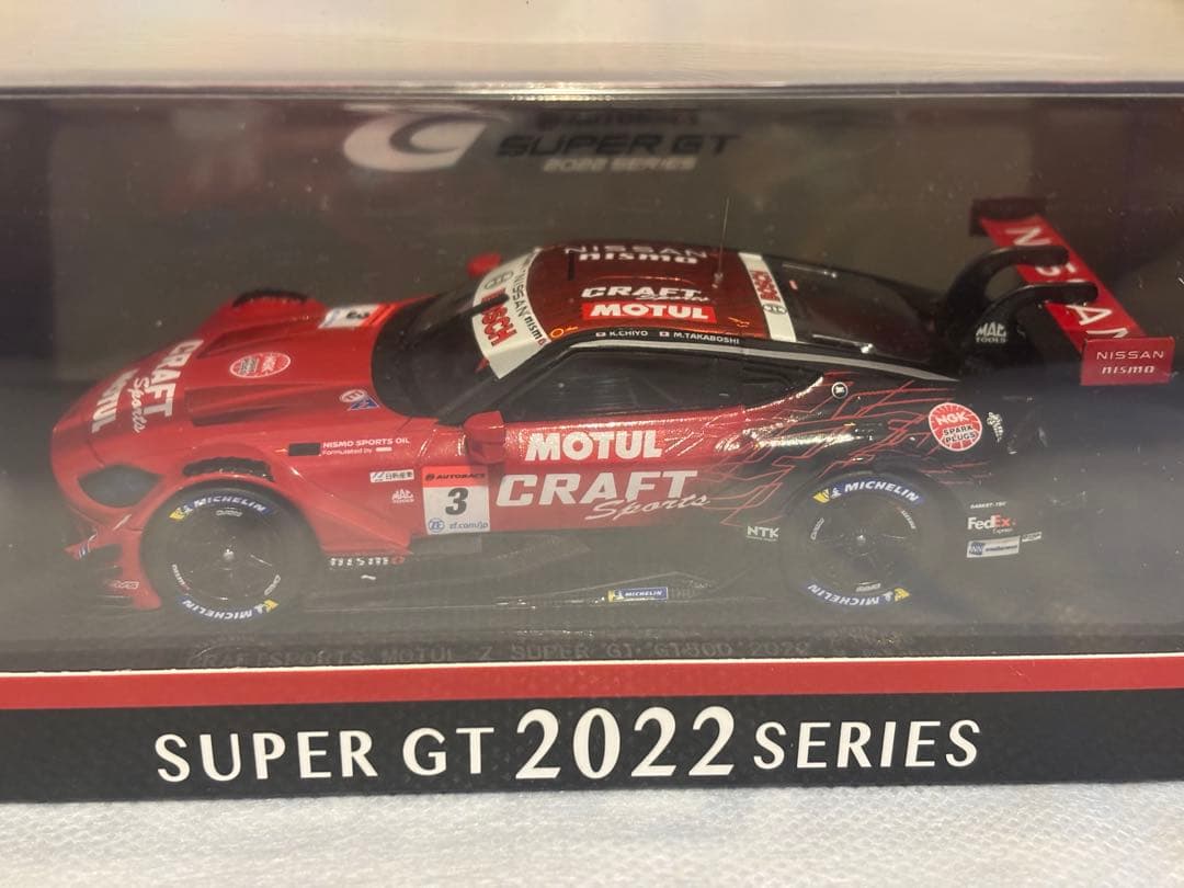 EBBRO 1/43 クラフトスポーツモチュールZ 2022 スーパーGT - メルカリ