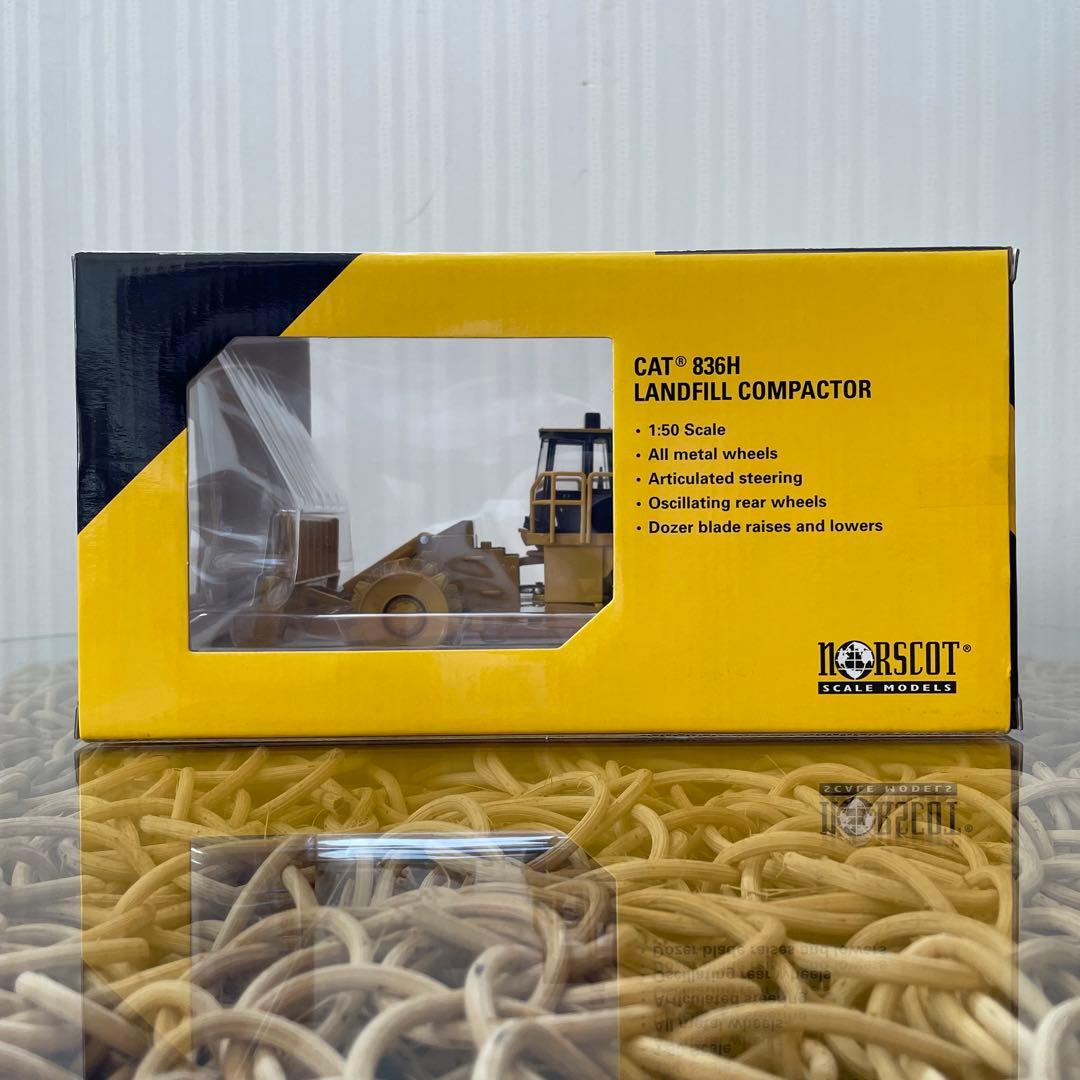 1／50スケール CAT 836H LANDILL COMPACTOR 1:50