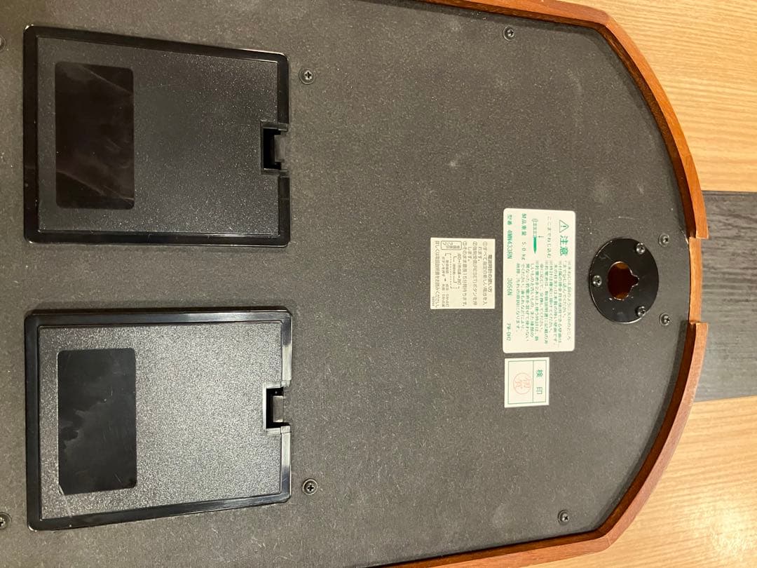 whitewolf オルガニート　4MN433RN06