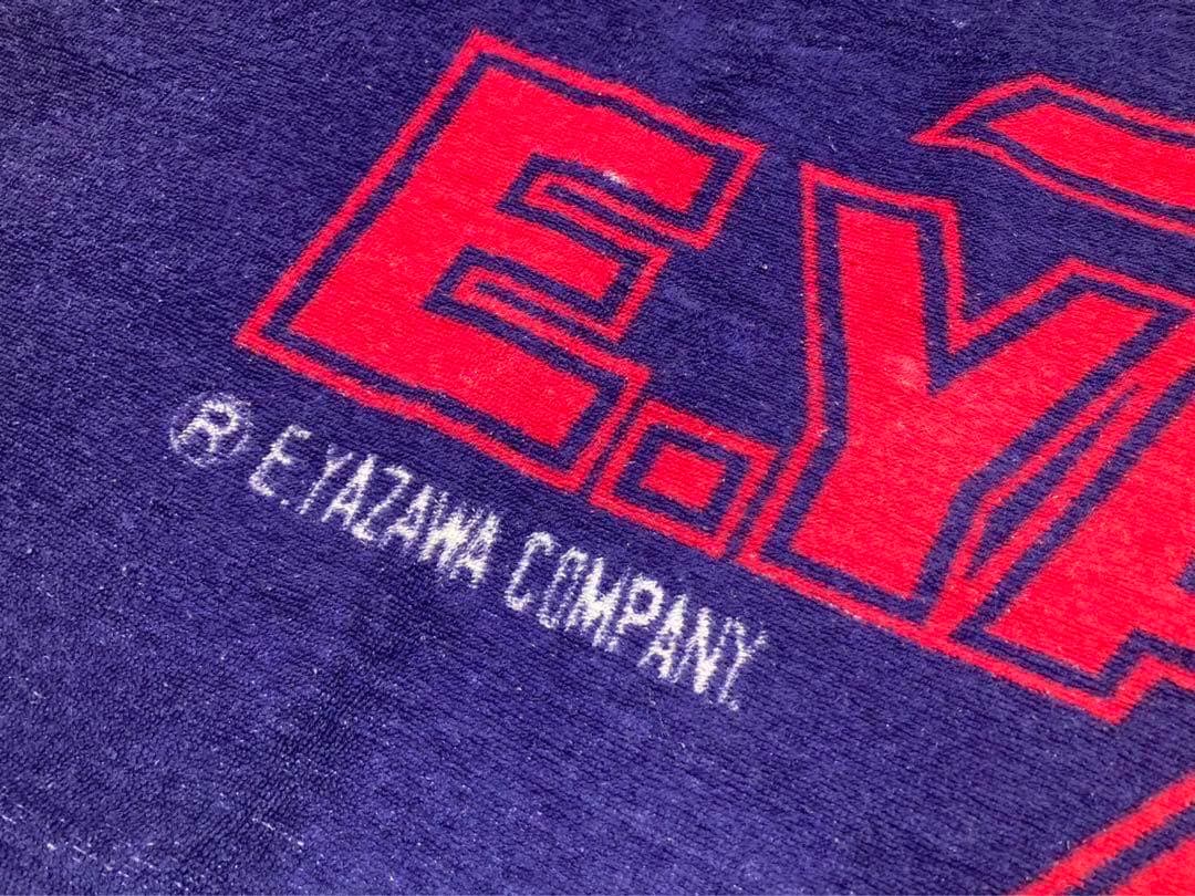 矢沢永吉 最初期 ビーチタオル 1979年 カンパニー 当時物 - メルカリ