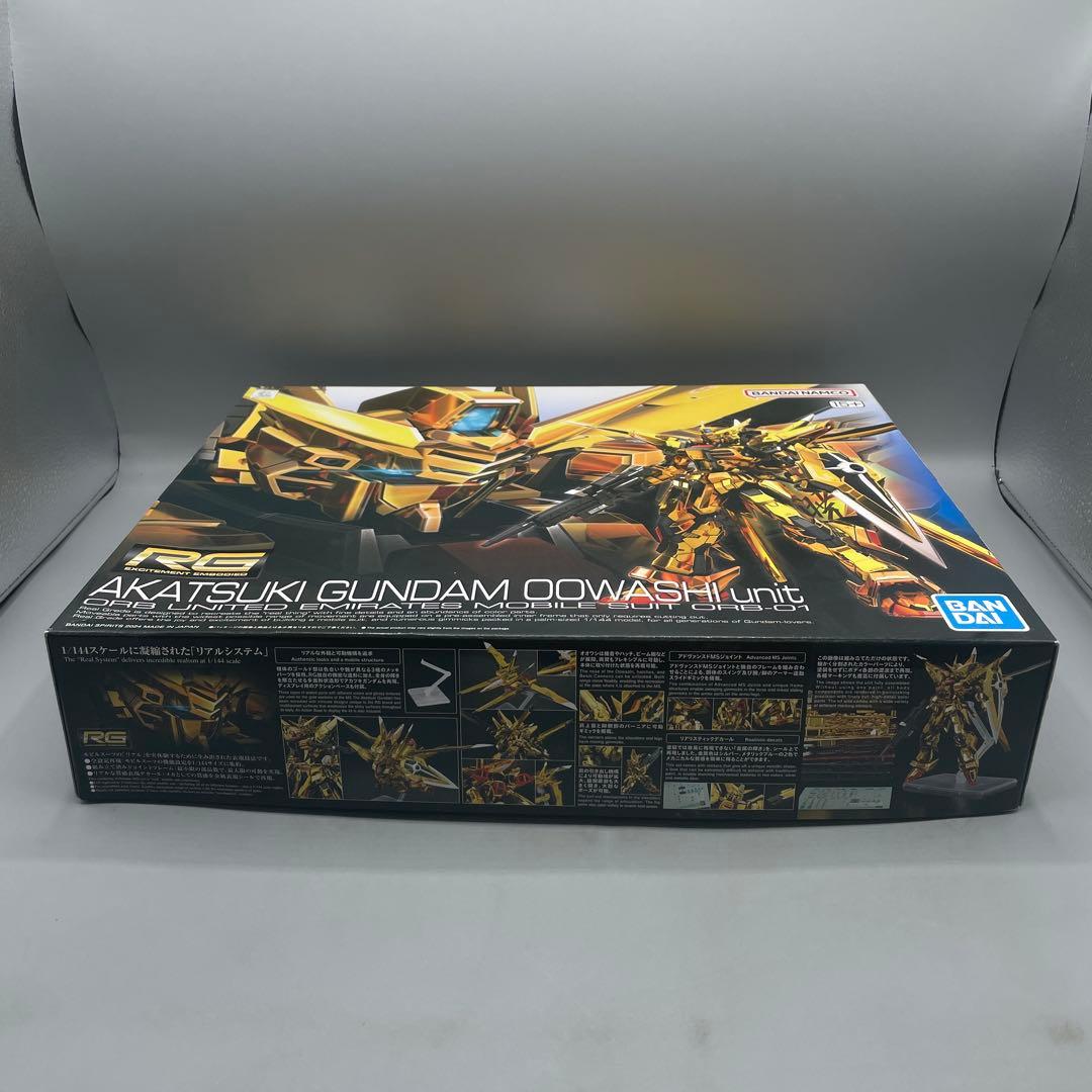 未組立 1/144 RG ORB-01 アカツキガンダム オオワシ装備 - メルカリ