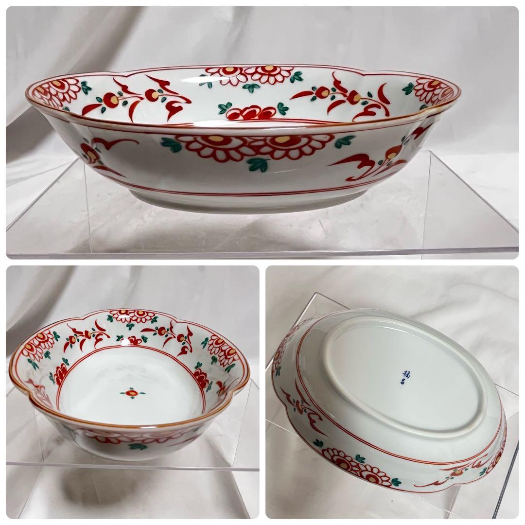 未使用 平安橘吉 (たち吉) つれづれ 三ッ鉢 美濃焼 楕円鉢 組鉢3個 桐