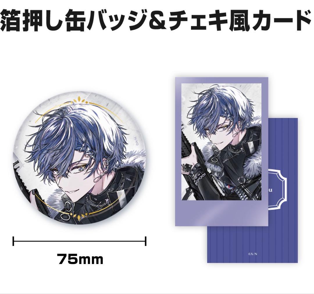 小柳ロウ 誕生日グッズ 2025 箔押し缶バッジ&チェキ風カード - メルカリ