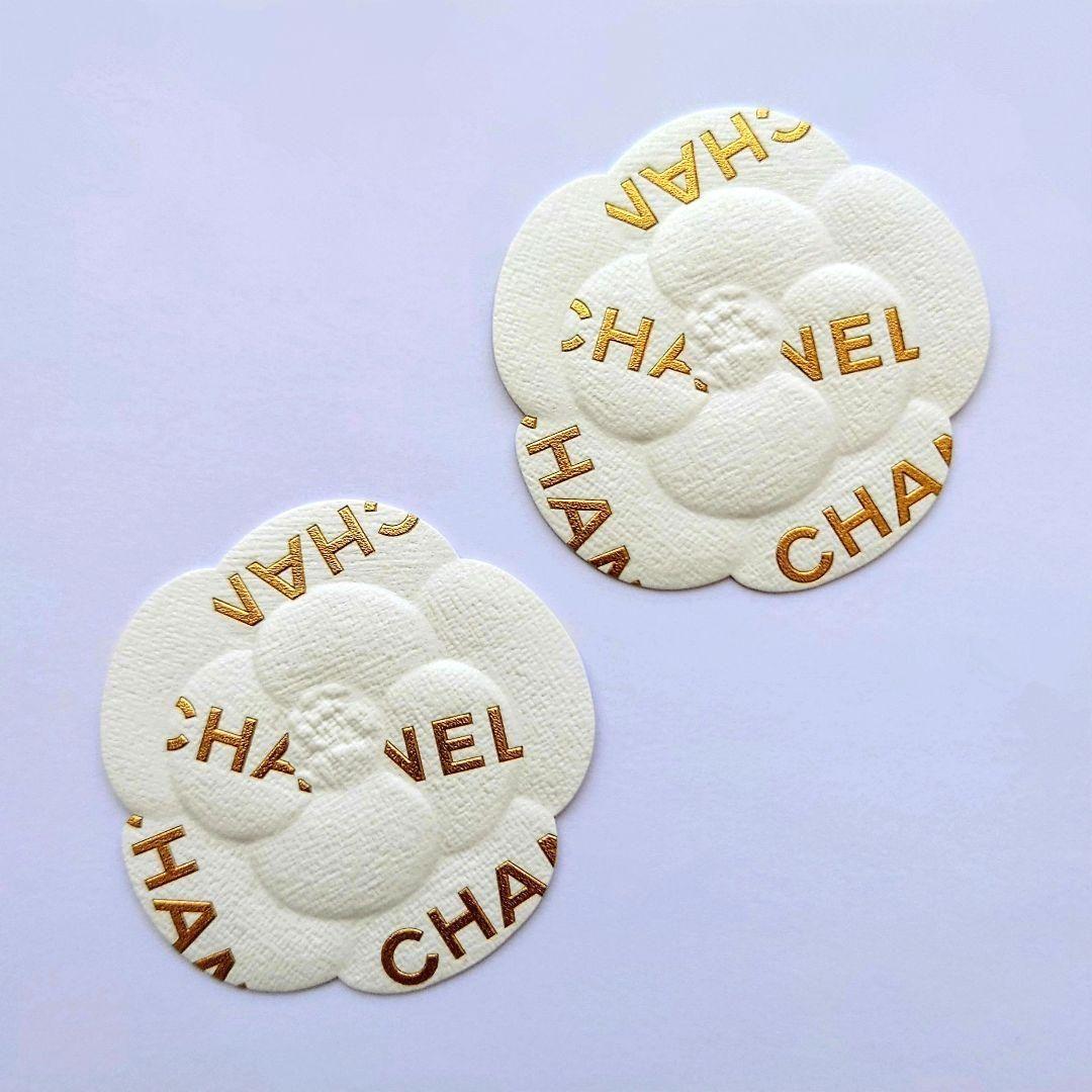 CHANEL／シャネル★サブリマージュ ラ ローション★化粧水★