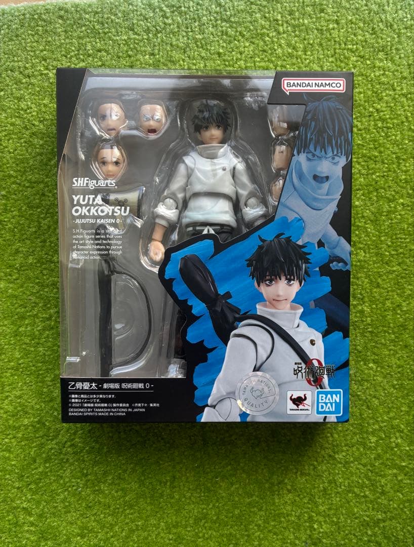 shフィギュアーツ 呪術廻戦　4体セット