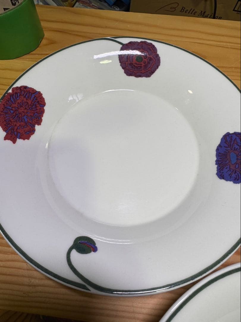 s2523 アラビア　イルージア　ペア　シリアル　フルーツボウル