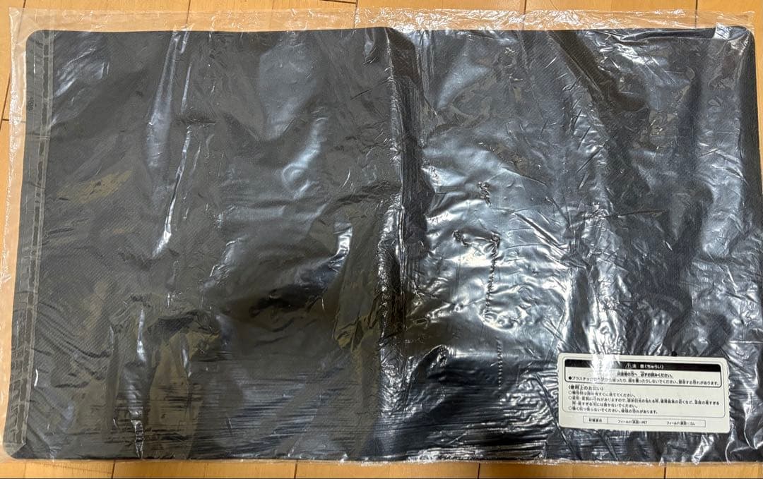 新品未開封遊戯王OCG プレイマット wcs2017 - 遊戯王OCG デュエル