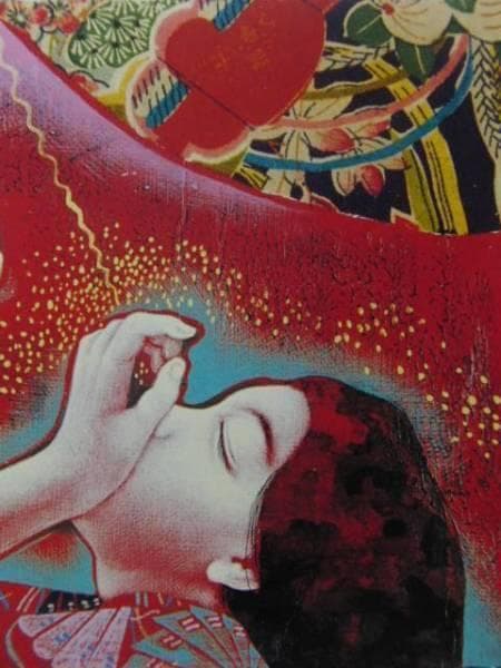 智内兄助、３４、希少画集画、状態良好、新品高級額装付