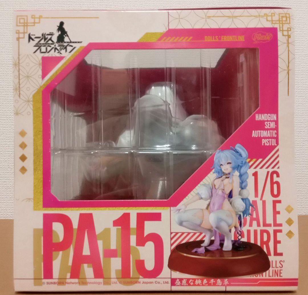 ドールズフロントライン PA-15 蠱惑な桃色千鳥草 1/6スケール