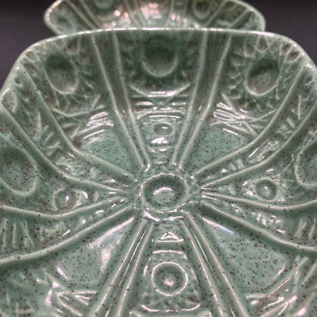 1950年代 アトミック 灰皿 ミッドセンチュリー アールデコ アシュトレイ