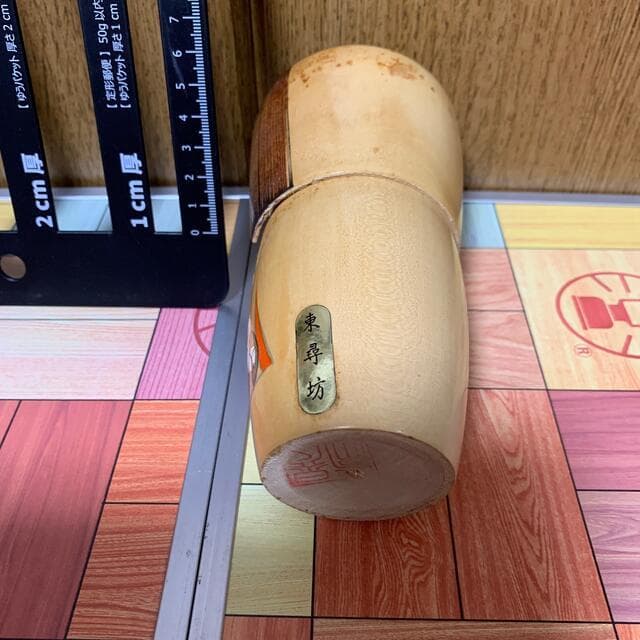 コケシ　東尋坊　福井県　北陸　昭和　お土産　置物　外国人　海外　コレクション