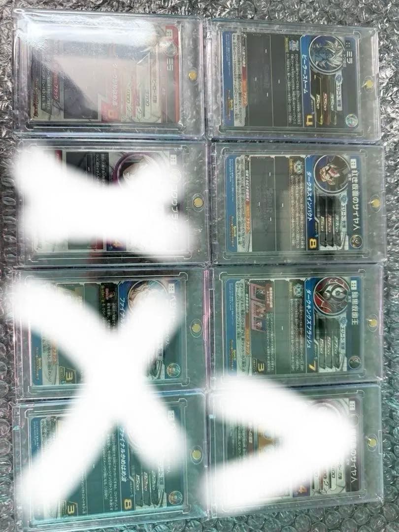 ドラゴンボールヒーローズ　未開封パックetc...