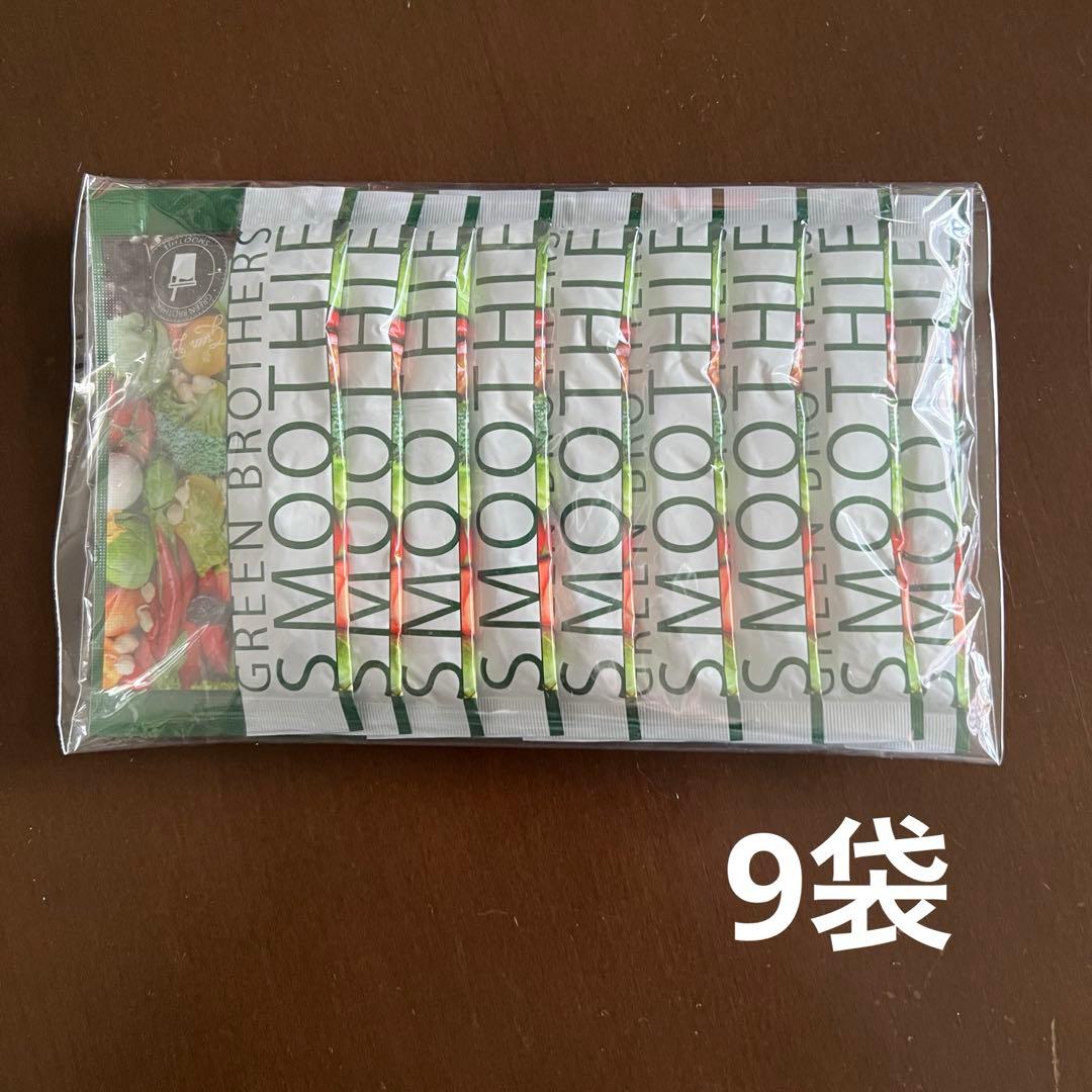 GB グリーンブラザーズ ワンクレ ファスティング スムージー ワンデイ