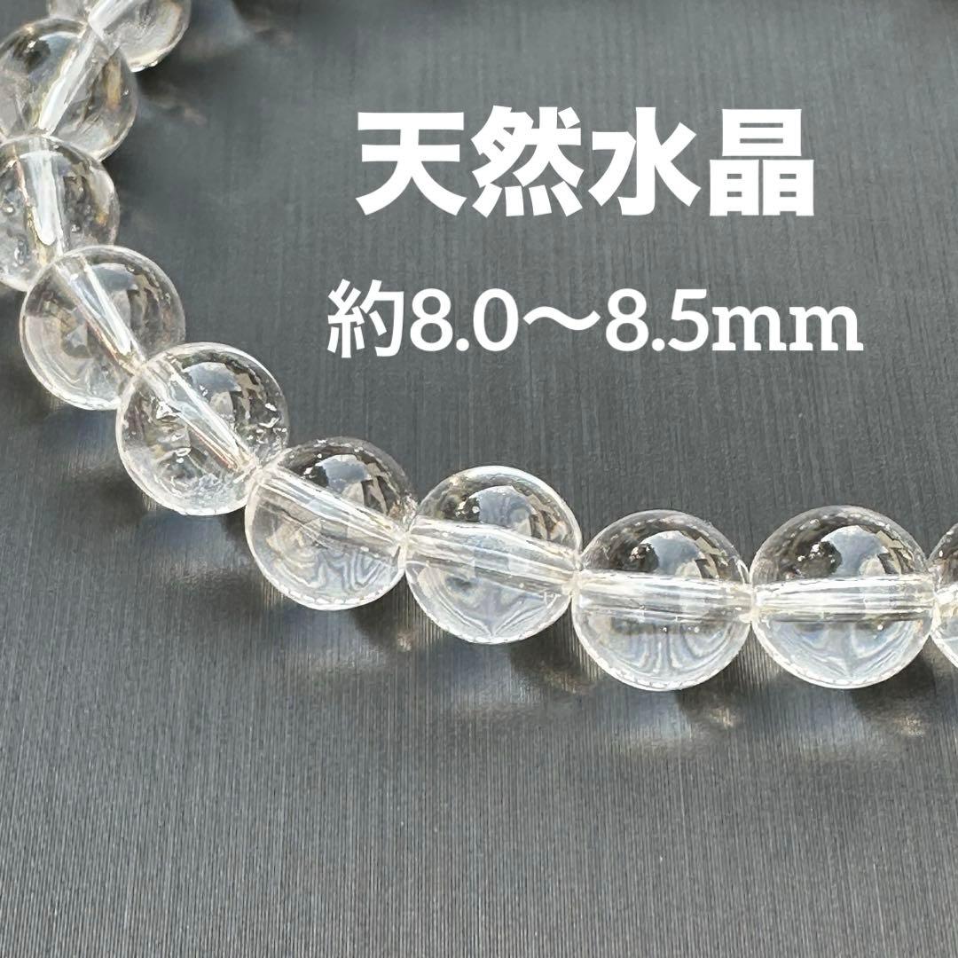 kazuma kiryu様 リクエスト 5点 まとめ商品