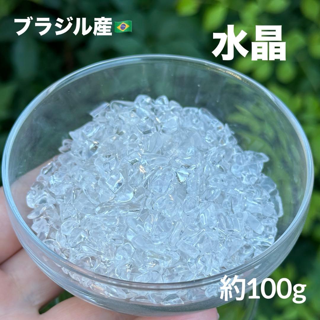 kazuma kiryu様 リクエスト 5点 まとめ商品