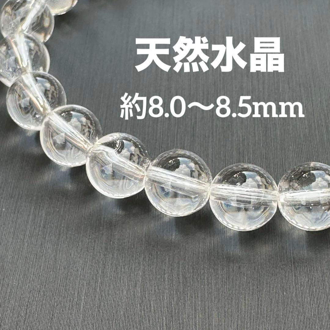 kazuma kiryu様 リクエスト 5点 まとめ商品