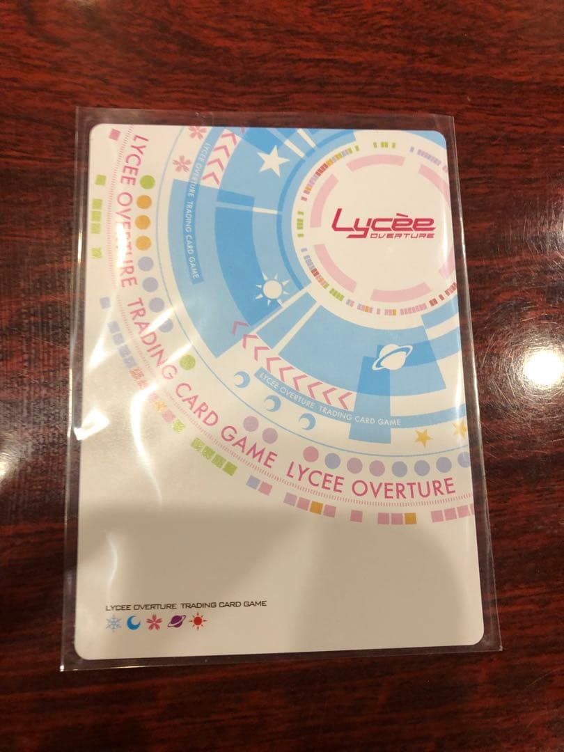 G*1様 Lycee Overture 風魔 ゆら P - メルカリ