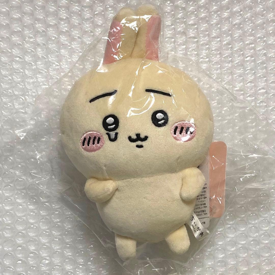ちいかわ ぽてたま ぬいぐるみ 入れ替わり うさぎ - メルカリ