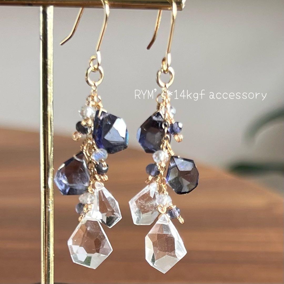 じゃむ様 リクエスト 5点 まとめ商品