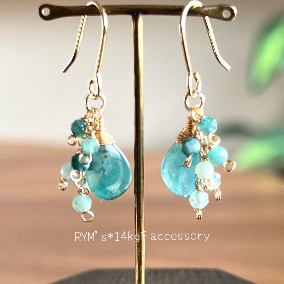 じゃむ様 リクエスト 5点 まとめ商品