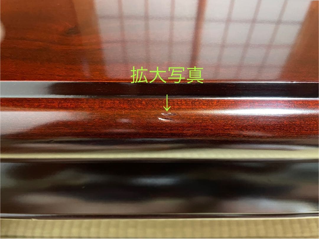 Y*u様 座卓　大型 (150 ✕ 90 ✕ 32)