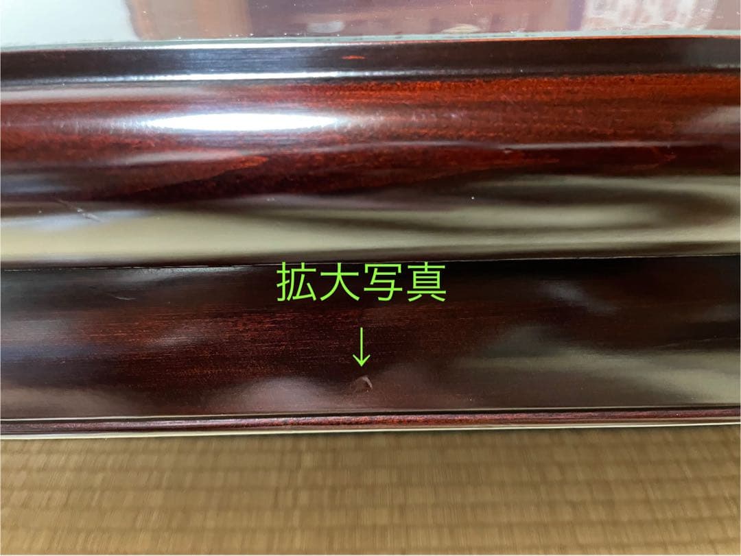 Y*u様 座卓　大型 (150 ✕ 90 ✕ 32)