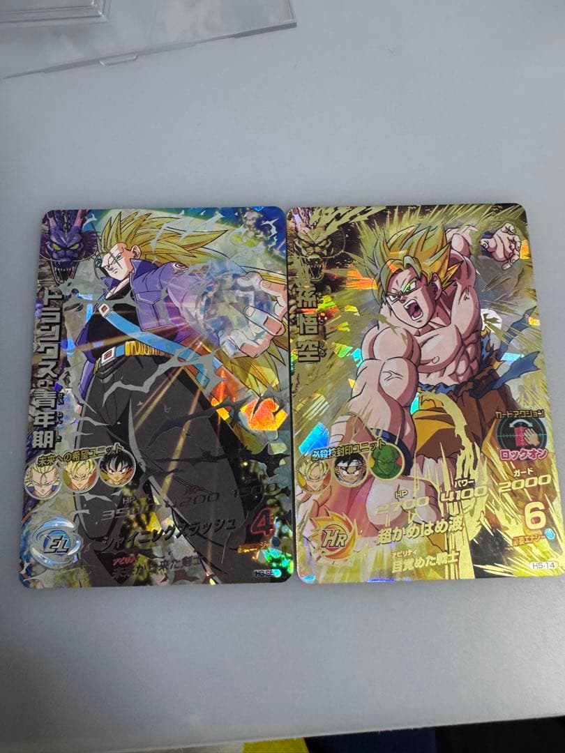 ドラゴンボールヒーローズ　超スーパーまとめ売り