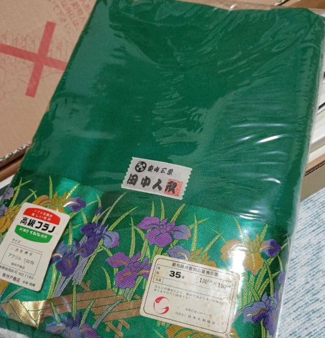 五月人形三段飾り鎧兜　平安光義　　引き渡し大歓迎