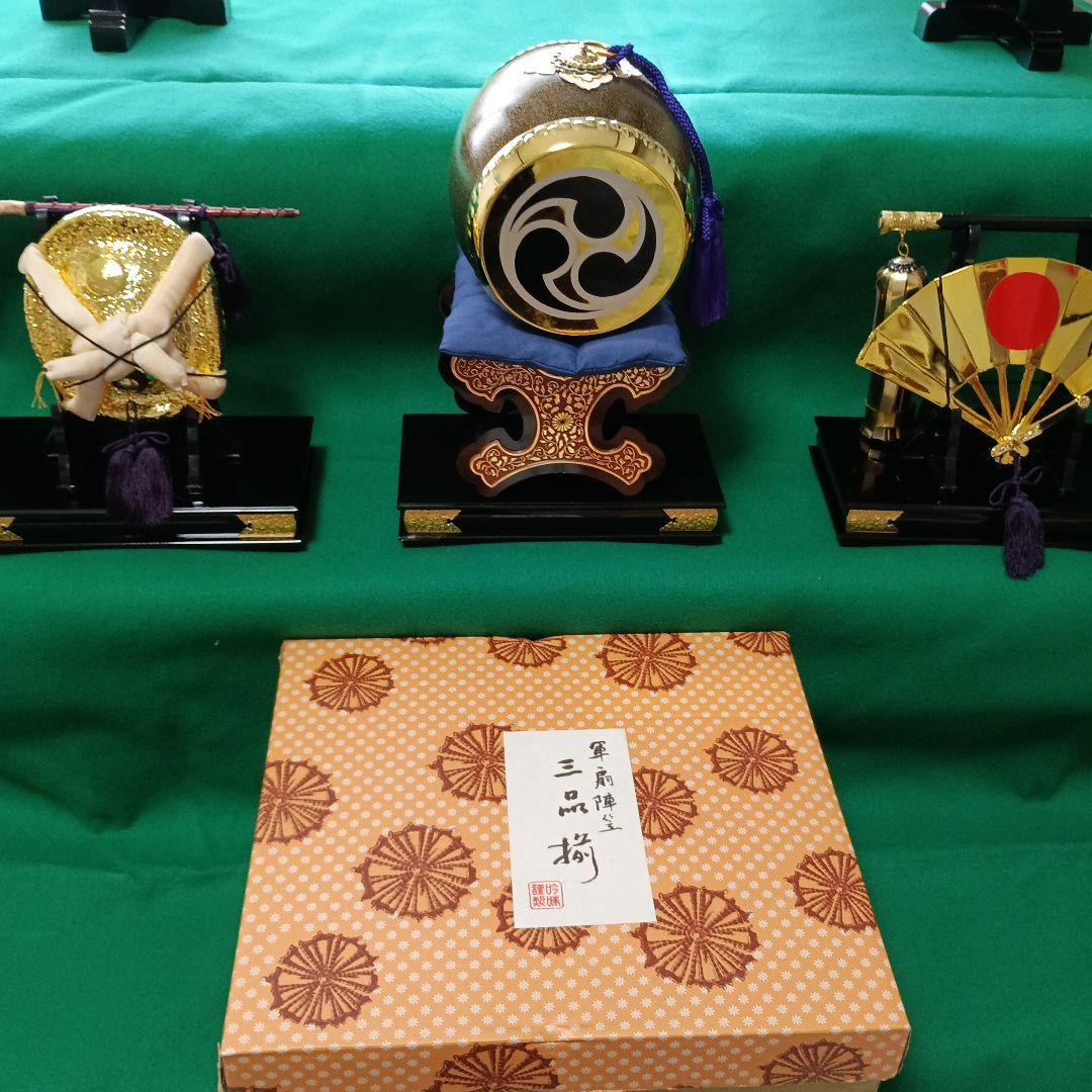 五月人形三段飾り鎧兜　平安光義　　引き渡し大歓迎