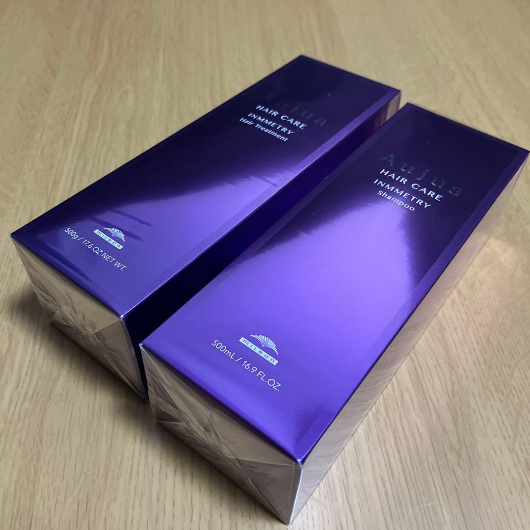 オージュア インメトリィ シャンプー トリートメント セット 500ml