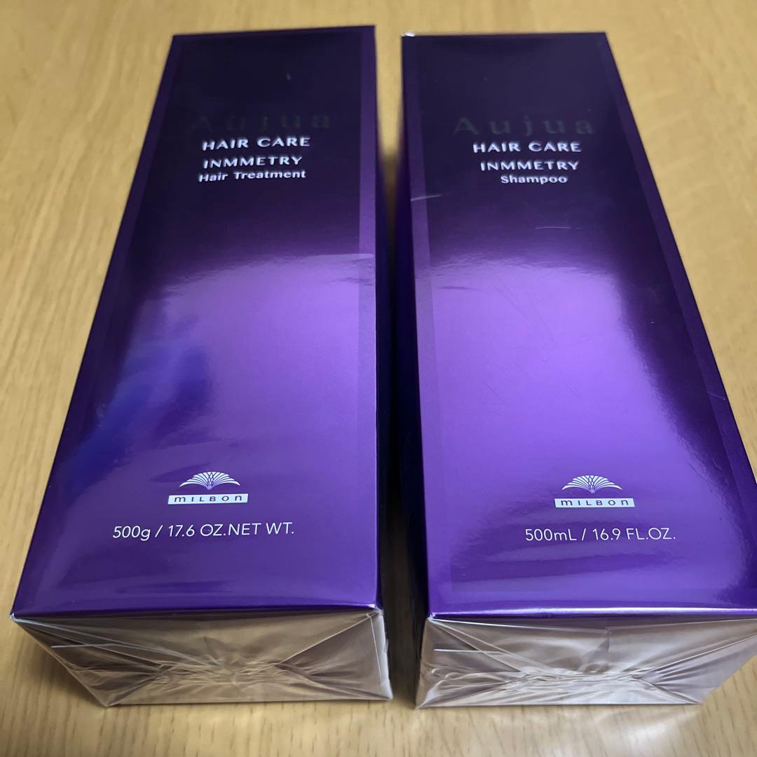 オージュア インメトリィ シャンプー トリートメント セット 500ml