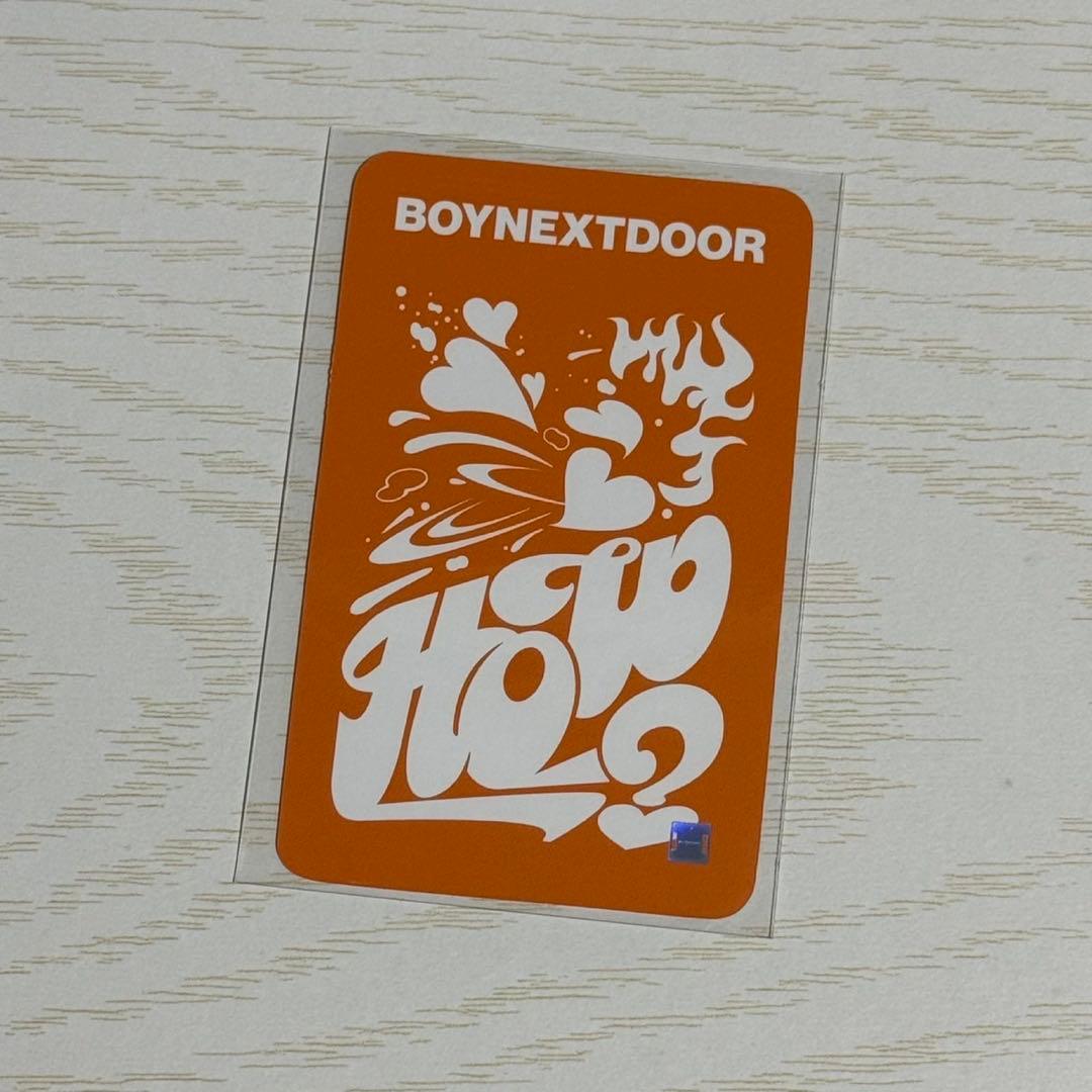 BOYNEXTDOOR HOW? BEATROAD ジェヒョン トレカ