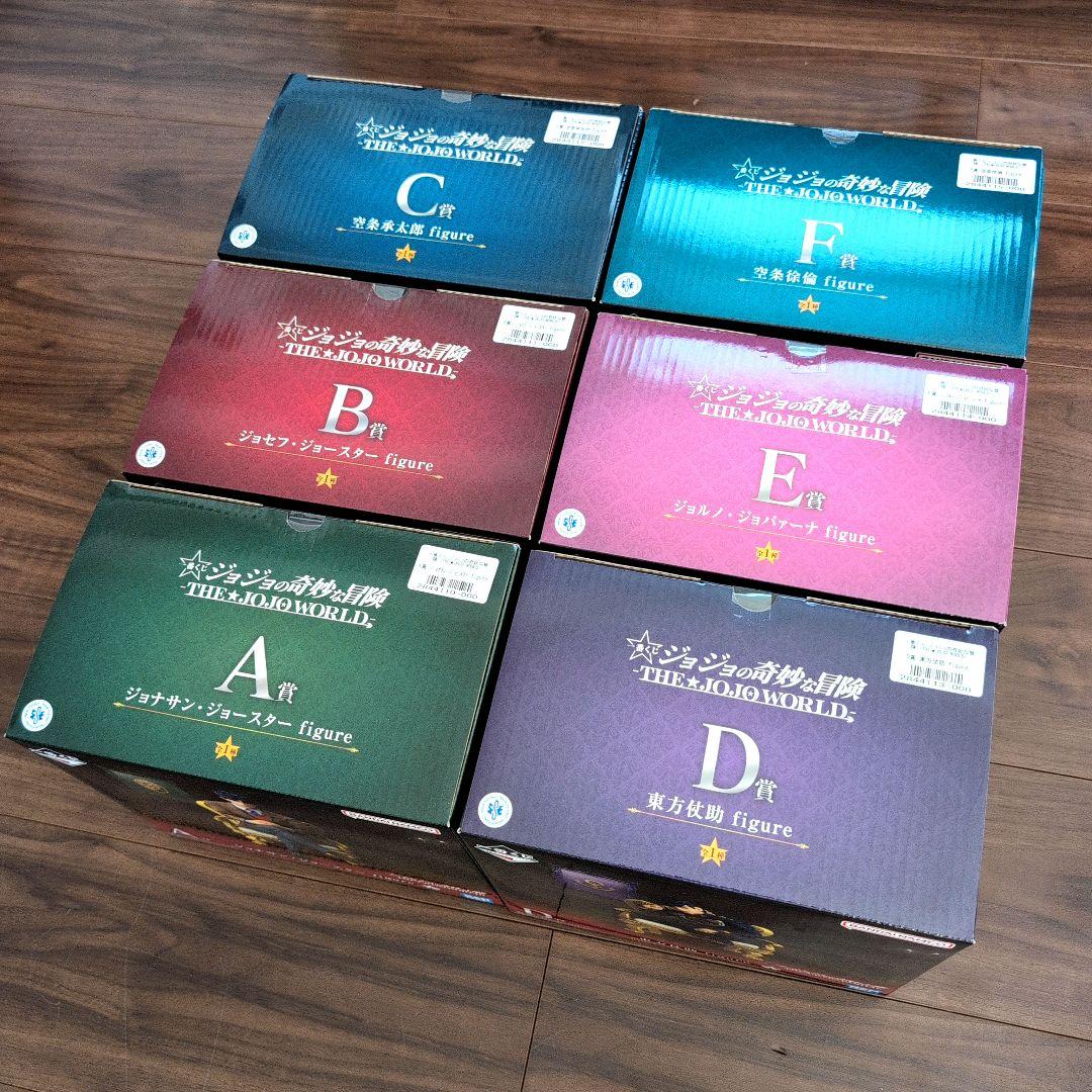 【未開封】ジョジョの奇妙な冒険 一番くじ ジョジョワールド ABCDEF コンプ