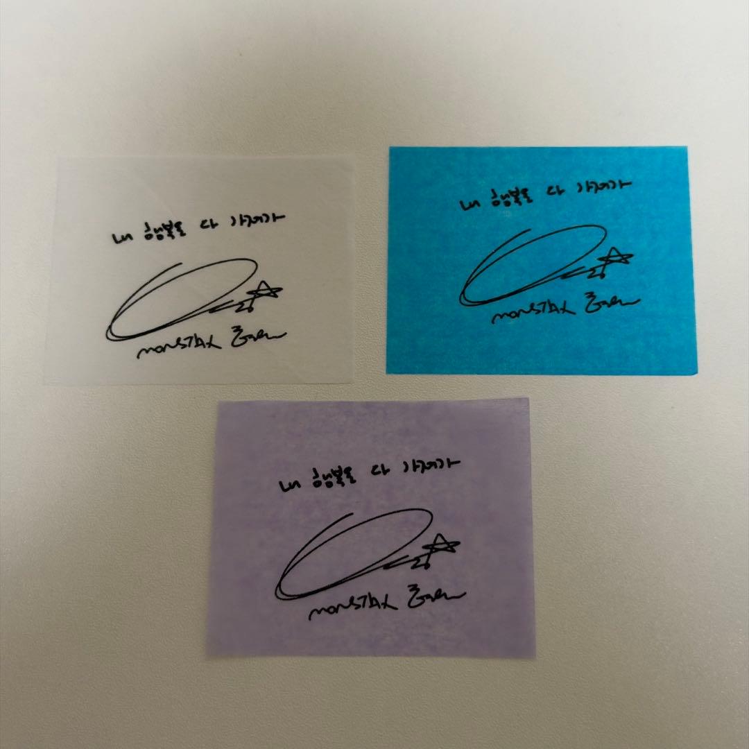 おまけ付き MONSTA X THE X Qoo10 ヒョンウォン トレカ - メルカリ