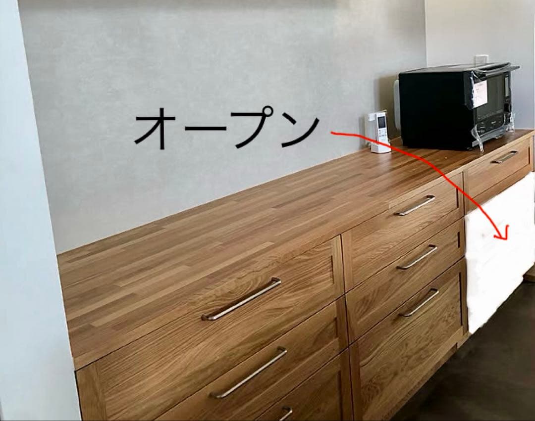 『新品格安』　WOODONE スイージーカップボード　引き出し3段タイプ