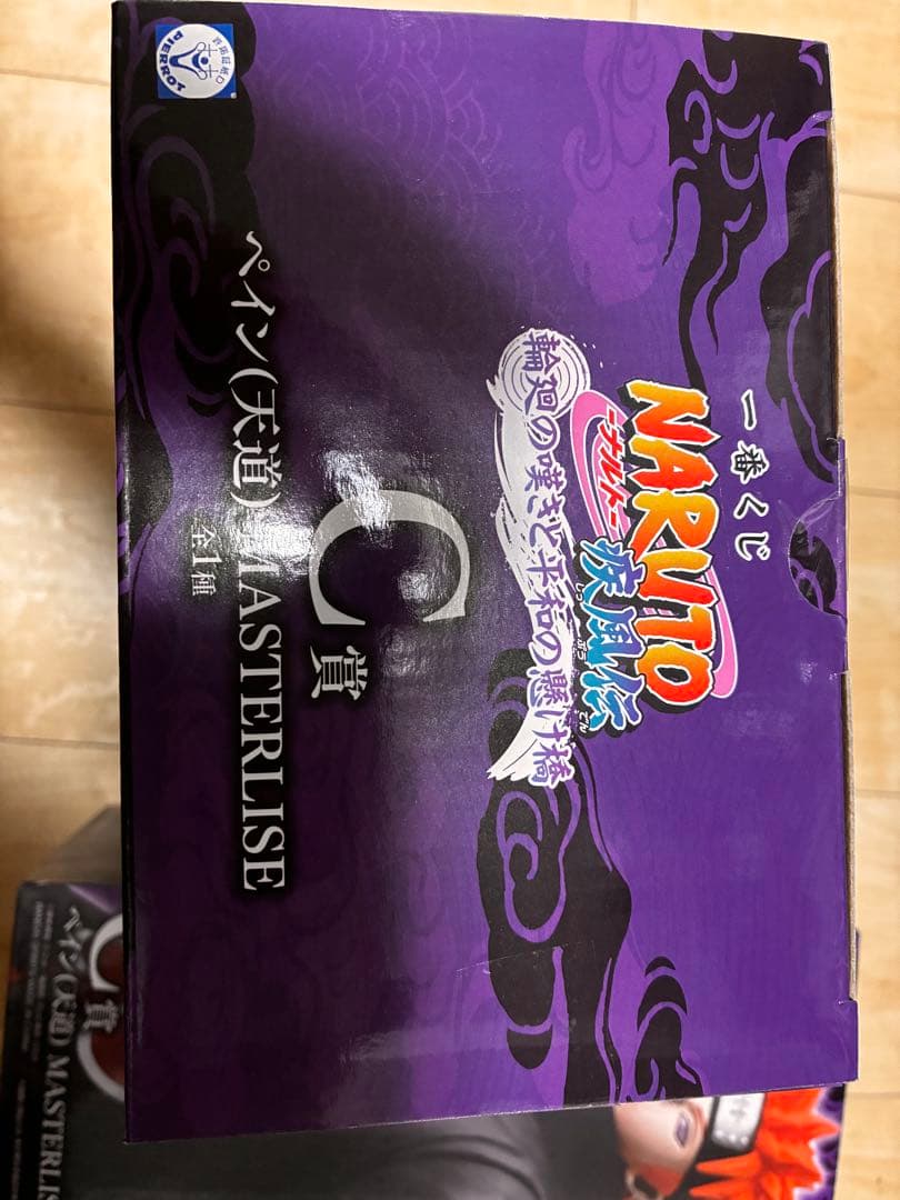 NARUTO C賞 MASTERLISE ペイン フィギュア2体セット