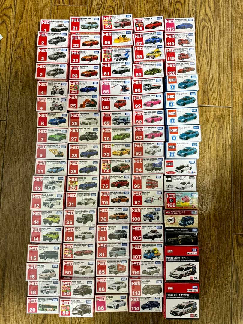 トミカ　ミニカー　まとめ売り