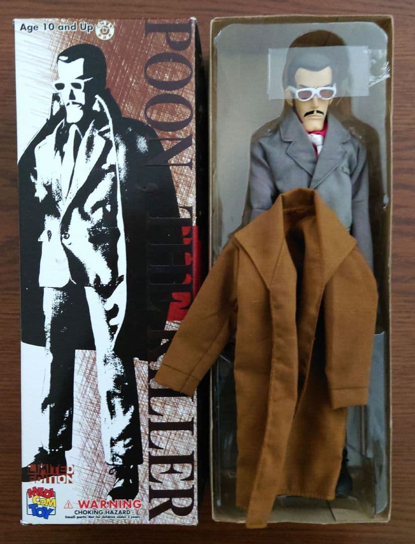 メディコムトイ　スタイリッシュコレクション ルパン三世　銭形警部 & 殺しプーン