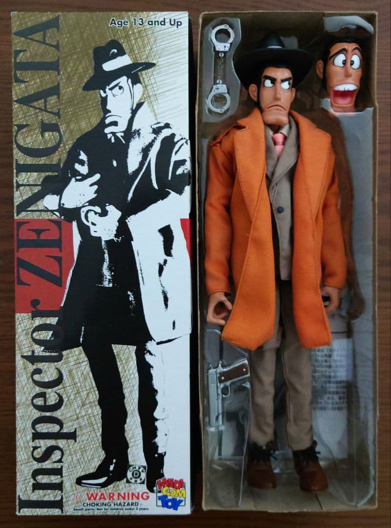 メディコムトイ　スタイリッシュコレクション ルパン三世　銭形警部 & 殺しプーン