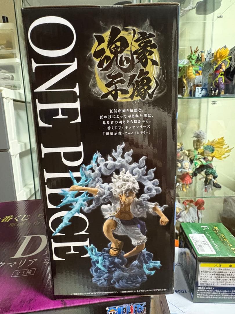 ONEPIECE 一番くじ ワンピース モンキー・D・ルフィ EX A賞