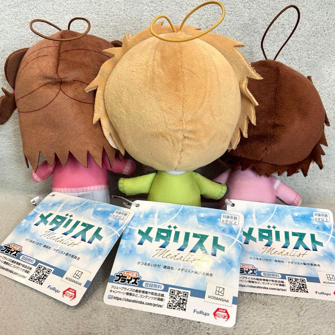 メダリスト コレぬい！① 全3種セット コンプリート - メルカリ