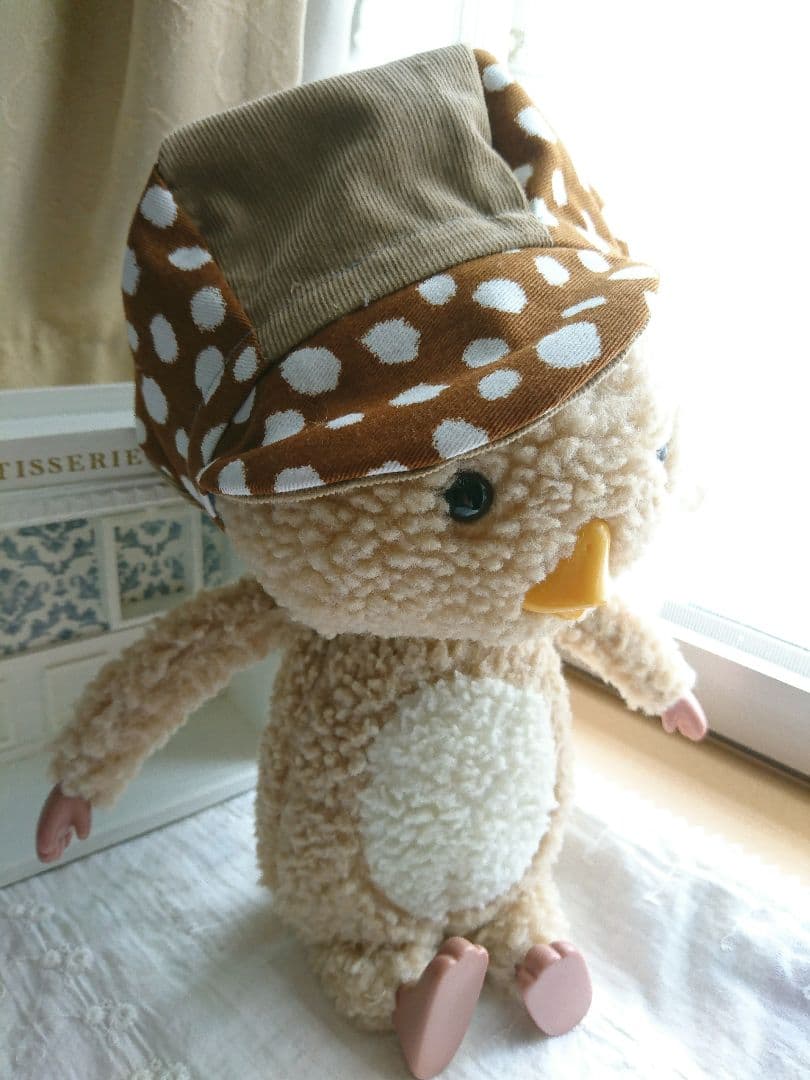 小岩井農場 ソフト牛 ぬいぐるみキーホルダー