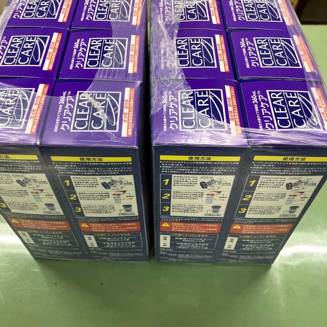 miy クリアケア ソフトコンタクト洗浄液 360mL 12個セット