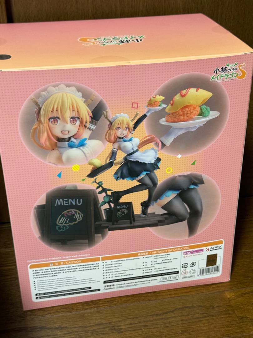 APEX TOYS 小林さんちのメイドラゴンS トール フィギュア - メルカリ