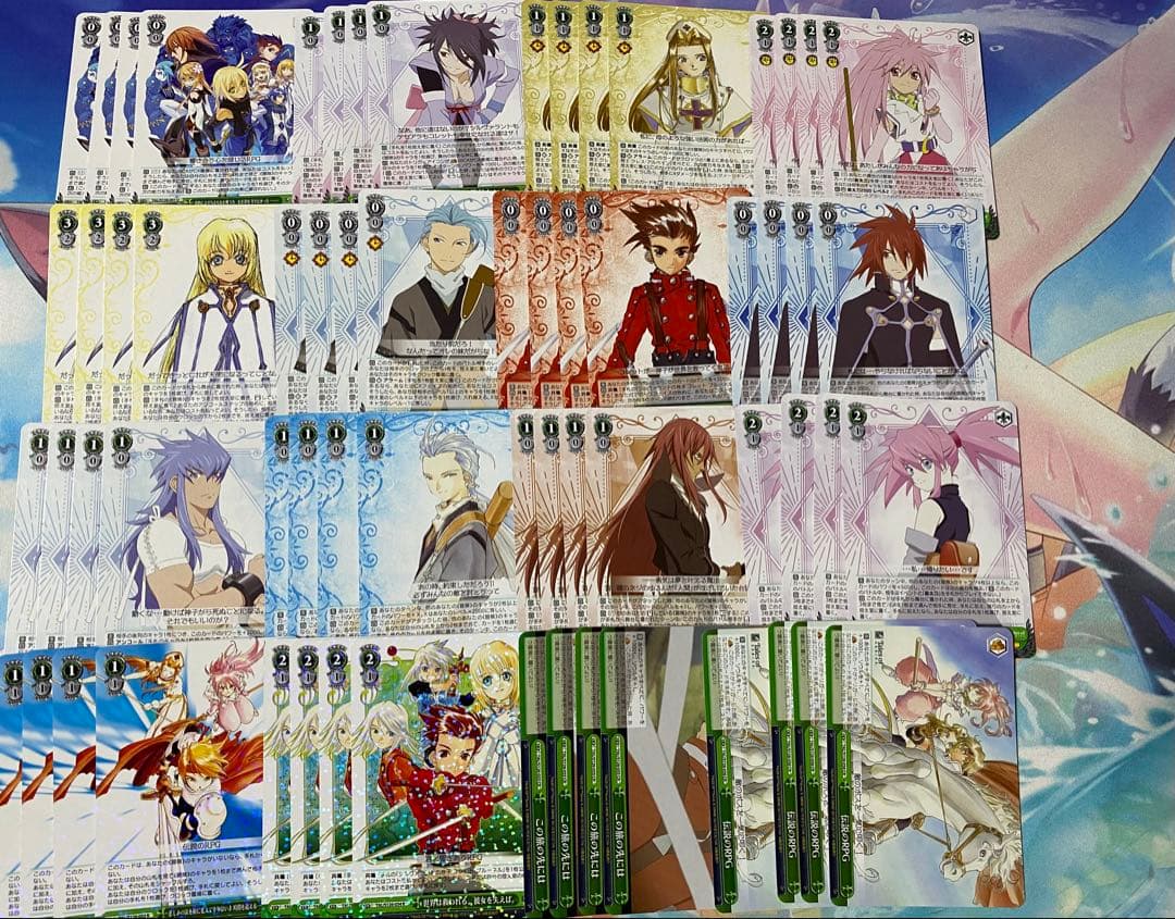 ヴァイスシュヴァルツ テイルズシリーズ R以下4コン ws