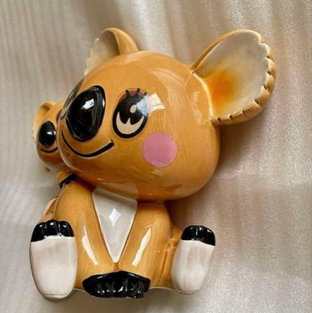 昭和レトロポップ 内藤ルネ　コアラの親子　貯金箱　おんぶ