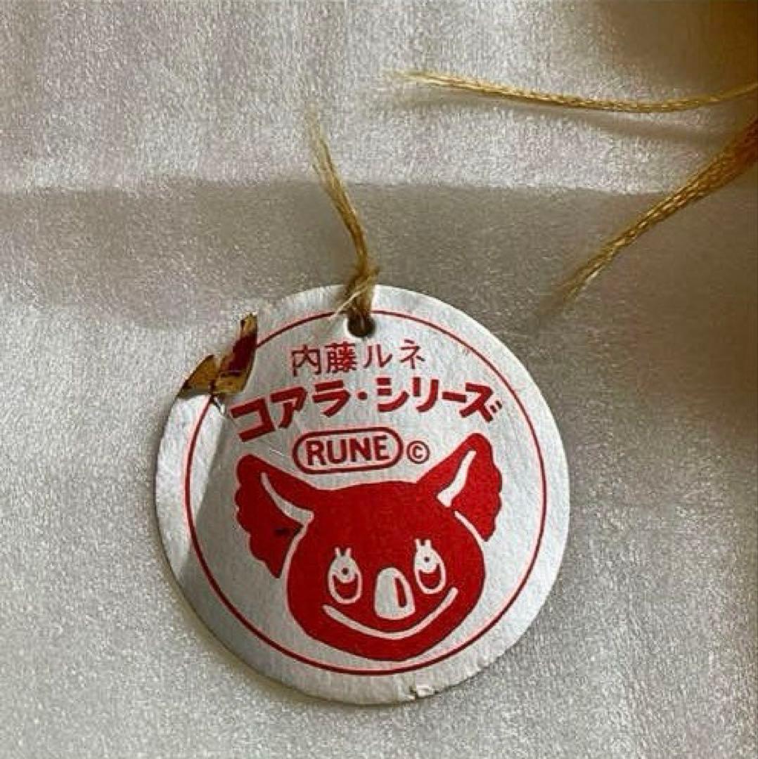 昭和レトロポップ 内藤ルネ　コアラの親子　貯金箱　おんぶ